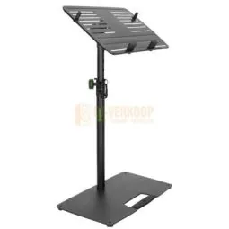 Laptop / tablet standaard | DJ-Verkoop