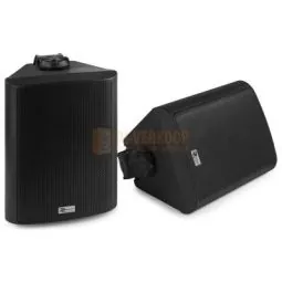 IP Waterdichte speakers | DJ-Verkoop