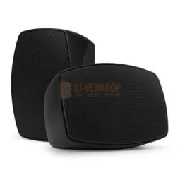 IP Waterdichte speakers | DJ-Verkoop
